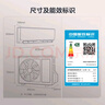 格力（GREE）1.5匹 云佳 新一級(jí)能效 變頻冷暖  壁掛式空調(diào)掛機(jī) 格力省電空調(diào)KFR-35GW/NhGc1B 家電國家補(bǔ)貼 曬單實(shí)拍圖