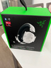 雷蛇（Razer）旋風黑鯊V2專業(yè)版Pro 2.4G+藍牙 無線頭戴式電競游戲耳機耳麥 被動降噪 白色 三角洲EQ調(diào)節(jié) CSGO 曬單實拍圖