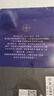 長(zhǎng)安十二時(shí)辰（新版套裝共2冊(cè)）易烊千璽、雷佳音主演作品原著小說(shuō) 馬伯庸口碑之作 小說(shuō)  中南傳媒 曬單實(shí)拍圖