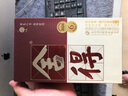 舍得 品味舍得（四代） 濃香型白酒 52度 500ml*6瓶 整箱裝  曬單實拍圖
