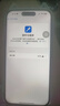 Apple【已驗機】Apple iPhone 蘋(píng)果14Pro 蘋(píng)果14Promax二手手機 二手蘋(píng)果手機 蘋(píng)果14Pro 當天發(fā)貨 256G【免息零首付+贈配件大禮包】精挑細選 嚴選好貨【顏色內存可下 曬單實(shí)拍圖