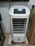 海爾（Haier） 空調(diào)扇冷風(fēng)扇加濕制冷機(jī)單冷風(fēng)機(jī)無(wú)葉風(fēng)扇制冷氣扇家用客廳臥室節(jié)能制冷器冷氣機(jī)小空調(diào) 【強(qiáng)效制冷+擺風(fēng)加濕】機(jī)械款HFL-LG1822 曬單實(shí)拍圖