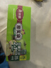 美麗雅 食品密封袋70只中小號(hào)密實(shí)袋一次性家用冰箱冷凍保鮮蔬菜自封袋 曬單實(shí)拍圖