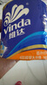 維達(dá)（Vinda）有芯卷紙 藍(lán)色經(jīng)典4層140克*27卷 厚韌耐用 衛(wèi)生紙卷筒紙紙巾整箱 曬單實(shí)拍圖