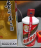 茅臺（MOUTAI）飛天  醬香型白酒 53度 500ml 單瓶裝 24/25年隨機(jī)發(fā)貨 曬單實(shí)拍圖