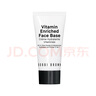 芭比波朗（Bobbi Brown）清透舒盈潔膚油200ml*3優(yōu)享套組 卸妝油 生日禮物 曬單實(shí)拍圖