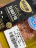 【無抗】亞麻籽豬肉精肉糜240g 曬單實拍圖