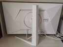AOC 27英寸 2K HDR400 IPS 原生180Hz  1ms 10Bit 滿(mǎn)血小金剛MAX 旋轉(zhuǎn)升降 游戲電競(jìng)顯示器 Q27G2S/D 曬單實(shí)拍圖
