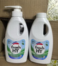 威露士清可新松木內(nèi)衣凈300ml*4組合抑菌除螨去血漬內(nèi)衣褲手洗機(jī)洗衣液 曬單實拍圖