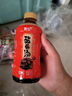 夕世珍寶酸梅湯飲料冰鎮(zhèn)果味飲品夏日解渴解暑飲料整箱24瓶餐飲批發(fā)即飲品 【實惠劃算裝】12瓶 酸梅湯 曬單實拍圖