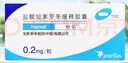 [哈樂(lè )]鹽酸坦索羅辛緩釋膠囊 0.2mg*10粒 3盒裝 曬單實(shí)拍圖