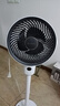 艾美特（AIRMATE）【小暴風語音】空氣循環(huán)扇大風量電風扇家用小型落地扇升級加高電扇輕音柔風小風扇 FA18-SR160 曬單實拍圖