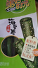 不如任性過(guò)生活：經(jīng)典版（百萬(wàn)暢銷(xiāo)書(shū)作家蔡瀾作品，新增3萬(wàn)字新內(nèi)容，金庸作序，倪匡作跋） 曬單實(shí)拍圖