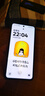一加 Ace 5 Pro 12GB+256GB 潛航黑 國家補(bǔ)貼 驍龍 8 至尊版 風(fēng)馳游戲內(nèi)核 oppo游戲AI智能5G手機(jī) 曬單實拍圖