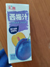 匯源100%NFC西梅汁200ml*12盒純果汁無添加整箱飲料果蔬汁禮盒 曬單實拍圖
