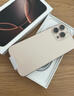 Apple/蘋果 iPhone 16（A3288）128GB 粉色 支持移動聯(lián)通電信5G 雙卡雙待手機(jī) 曬單實拍圖