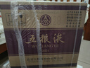五糧液 普五八代 濃香型白酒 52度 500ml*6 原箱 官方授權(quán) 曬單實(shí)拍圖
