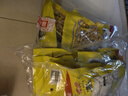 禾然有機(jī)豆瓣醬800g調(diào)味醬有機(jī)認(rèn)證0%添加防腐劑炸醬面燒烤料欣和出品 曬單實(shí)拍圖