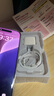 【現(xiàn)貨速發(fā)】蘋果Apple蘋果16pro iPhone16pro全網(wǎng)通5G手機 蘋果16pro白色鈦金屬 256G【配件禮包+店保2年】 曬單實拍圖
