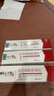 時珍世家金系列煙酰胺醫(yī)用凝膠原液100%國家藥監(jiān)批準(zhǔn)保健字正品臉部男女士美白 曬單實拍圖