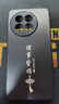 揚(yáng)聚特一加Ace5手機(jī)殼1+Ace5新款保護(hù)套PKG110硅膠軟邊OnePlus磨砂防指紋5G全包防摔軟殼高級(jí)感外殼男女 石墨黑【諸事皆順】 一加ACE5 曬單實(shí)拍圖
