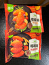 圣農 嘟嘟翅大個(gè)雞翅中香烤雞翅中奧爾良燒烤冷凍食品鮮香奧爾良雞翅 嘟嘟翅280g*2包（2口味各1包） 曬單實(shí)拍圖