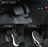 布雷什TPE汽車(chē)腳墊專(zhuān)用于捷達(dá)13款-25款桑塔納昕銳腳墊扶手箱后排有杯架 曬單實(shí)拍圖