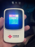 聯(lián)通隨身wifi6無(wú)線移動(dòng)wifi免插卡便攜式無(wú)線網(wǎng)卡隨行車載上網(wǎng)卡支持5G/4G設(shè)備全國(guó)通用流量2025款M50 曬單實(shí)拍圖