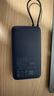 小米（MI）【3C認(rèn)證】自帶線充電寶20000 33W 深空藍(lán) 適用小米/紅米/redmi/蘋果/安卓/手機(jī)可上飛機(jī)/火車 曬單實(shí)拍圖