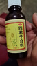 太極桐君閣四君子合劑食少便溏益氣健脾脾胃氣虛胃納不佳 100ml*4盒】周期裝脾胃虛弱 曬單實拍圖