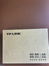 普聯(lián)（TP-LINK） 以太網(wǎng)交換機企業(yè)網(wǎng)絡(luò )分線(xiàn)器網(wǎng)線(xiàn)集線(xiàn)器 5口千兆 SG1005D  官方標配 曬單實(shí)拍圖
