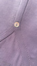 松山棉店商場(chǎng)同款女士家居服薄荷涼感清爽透氣抗菌家居服可外穿 葡萄紫 L （165） 曬單實(shí)拍圖