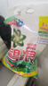 碧浪洗衣粉7.6斤大袋家庭裝專業(yè)去漬去油去污新老包裝隨機發(fā)實惠 碧浪1袋清香除菌7.6斤 曬單實拍圖