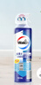 威露士空調(diào)清洗劑消毒液500ml*2 空調(diào)清潔劑套裝噴霧殺菌除味深層清潔 曬單實(shí)拍圖