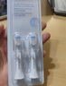 飛利浦電動(dòng)牙刷頭 兒童迷你型 硅膠材質(zhì)不傷牙 原裝替換刷頭 適配HX2432系列兒童牙刷 2支 曬單實(shí)拍圖