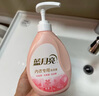 藍月亮內(nèi)衣褲洗衣液內(nèi)衣洗衣液組合500g*2+旅行裝80g*2 去血漬除菌>99% 曬單實拍圖