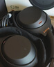 索尼（SONY） WH-1000XM4無線藍牙耳機智能降噪頭戴式高解析度重低音耳麥 電腦游戲辦公網(wǎng)課學(xué)習(xí)出街圖書館宿舍 黑色 曬單實拍圖