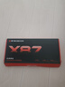 前行者【國補(bǔ)立省15%】X87Pro/Ultra無線機(jī)械鍵盤有線藍(lán)牙三模gasket客制化游戲電競辦公專用側(cè)刻筆記本 黑透側(cè)刻Ultra-凱華金蛇軸-1.2萬mA 曬單實(shí)拍圖