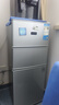 夏新180升三門冰箱家用小型大容量三開門 中門軟冷凍 電冰箱節(jié)能低噪租房超薄微霜 102升【三室三溫 一級(jí)能效】 曬單實(shí)拍圖