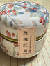 林寶仙珍玫瑰紅茶50克  玫瑰花香冷泡茶三角袋泡水喝花草茶養生茶 曬單實(shí)拍圖