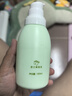 安貝兒嬰兒橄欖油潤膚乳兒童潤膚露嬰幼兒寶寶身體乳滋潤保濕補水乳液 橄欖油潤膚乳160ml 曬單實(shí)拍圖
