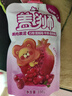 蓋獅草莓車?yán)遄犹O(píng)果香蕉果肉果泥袋裝果汁100g 曬單實(shí)拍圖