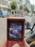 HMD102 4G全網(wǎng)通 傳承諾基亞經(jīng)典 雙卡雙待 直板大按鍵大字體學(xué)生老人功能機備用AI手機 紅色 曬單實拍圖