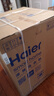 海爾（Haier）云溪4.0洗衣機(jī)77E超薄全自動滾筒洗衣機(jī)直驅(qū)10公斤懶人洗烘一體精華洗羊毛綠標(biāo) 國家補(bǔ)貼20%洗衣機(jī) 洗烘活水精華洗+1.21洗凈比+藍(lán)盾除菌+智能烘干 曬單實拍圖