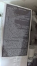 蘭蔻【高端NO.1】輕透水漾防曬乳50ml小白管隔離清爽生日禮物護膚品 曬單實拍圖