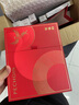 百雀羚（PECHOIN）至臻皙白淡斑精華霜50g美白提亮保濕送女友品質(zhì)國貨 曬單實拍圖