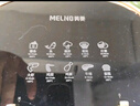 美菱（MeiLing）空氣炸鍋家用大容量 可視 不用翻面 大功率 全自動智能多功能電炸鍋 無油低脂煎炸 【可視免翻面】雙旋鈕椰奶白金 6L 曬單實拍圖