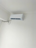 格力空調(diào) 云佳Pro 新一級能效 變頻冷暖 自清潔 智能WIFI 壁掛式空調(diào)掛機 1.5匹 一級能效 曬單實拍圖