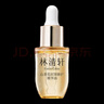 林清軒山茶花油5.0精華油抗皺修護(hù)以油養(yǎng)膚補(bǔ)水保濕10ml【臨期清倉】 曬單實(shí)拍圖