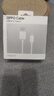 OPPO數(shù)據(jù)線1.5米原裝充電線8a閃充reno12 11 10 9 8 7 6 5pro R17 Ace2 findn2 3 x5 k10 80W真我一加 【加長(zhǎng)1.5米 】原裝Type-C閃充線 曬單實(shí)拍圖
